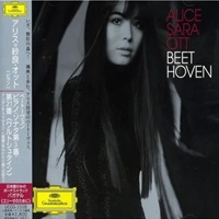 Deutsche Grammophon Japan : Ott - Beethoven Sonatas